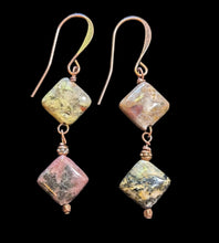 trees & pietersite set