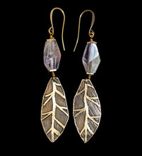 fluorite & brass set