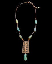 pine tree & roman glass set