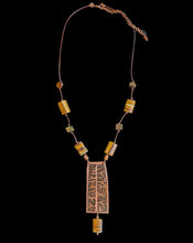 tiger eye pine tree set