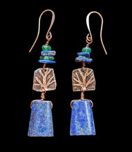 tree & lapis set
