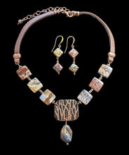 trees & pietersite set