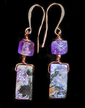 sunflower & charoite set