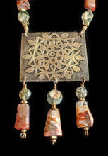 brass tribal sun set - sunroot studio