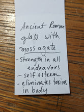 rustic leaf & roman glass set