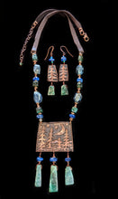 moon & pines set - sunroot studio