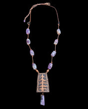 pine tree & amethyst set