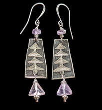 pines & amethyst landscape set
