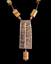 tiger eye pine tree set