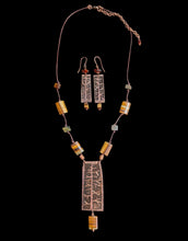 tiger eye pine tree set