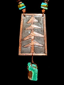 Pine Tree & Turquoise Set
